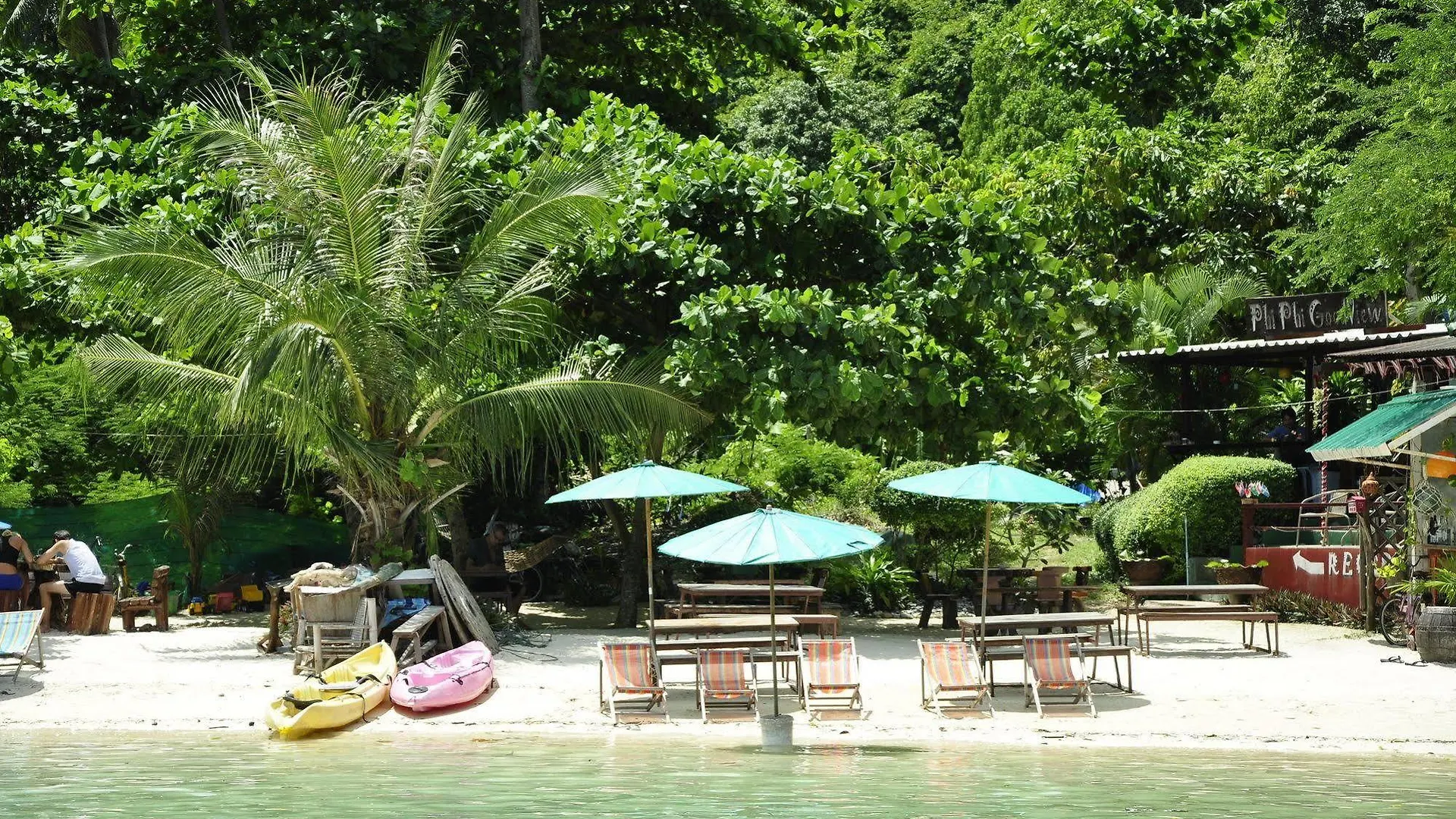 Inn Phi Phi Beach Front Resort